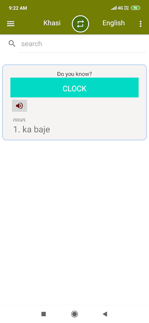 English Khasi Dictionary Screenshot 3