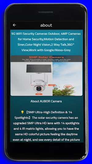 AUBOR Camera Guide Screenshot 0