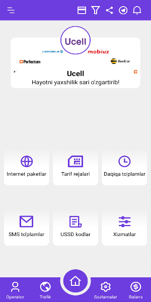 USSD UZBEKISTAN 2021 Screenshot 2