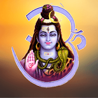 Shiva Ringtones