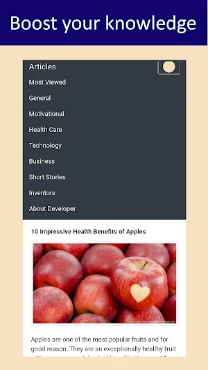 Articles Screenshot 1