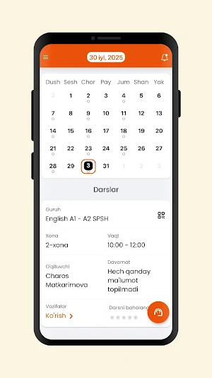 Grand Edu | Student Screenshot 0