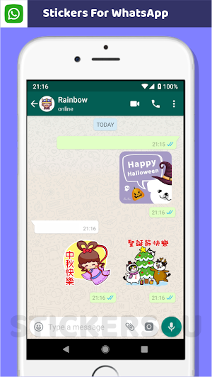 節日篇貼紙 Screenshot 1