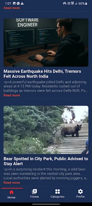 PDS News Screenshot 0