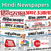 Hindi Newspapers India