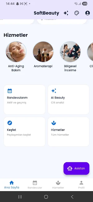 SoftBeauty Screenshot 0