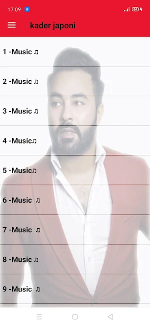 اغاني قادر جابوني Kader japoni Screenshot 2