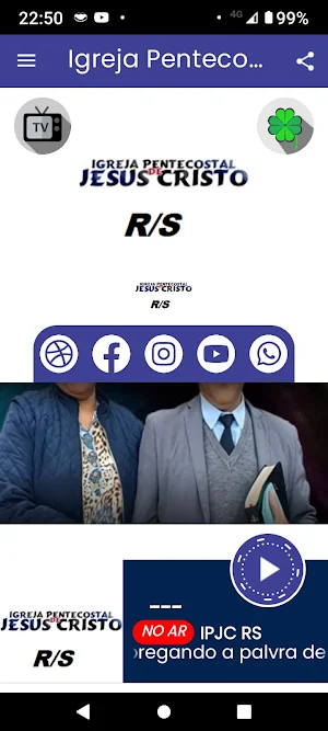 Ipjc Rs Screenshot 2