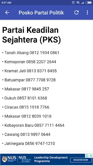 Cek Posko Banjir Screenshot 2
