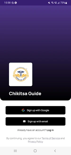 Chikitsa Guide Screenshot 2