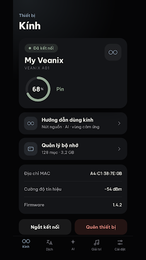 Veanix Screenshot 0