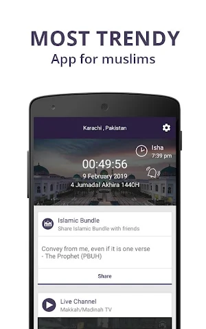 Islamic Bundle - Prayer Times Screenshot 0