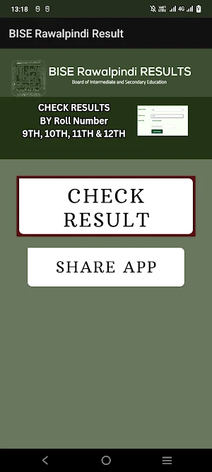 BISE Rawalpindi Result Check Screenshot 1