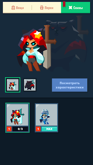 Dicelands: Idle RPG legend Screenshot 3
