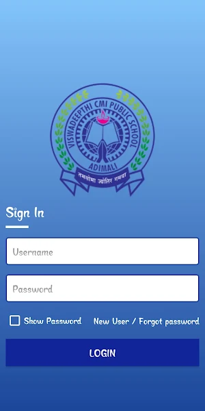 Viswadeepthi CMI Public School Screenshot 1