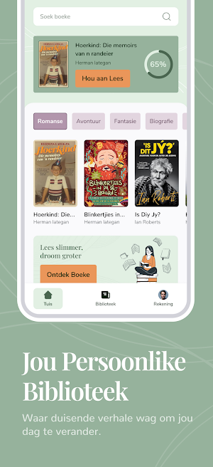 Die Biblioteek Screenshot 1