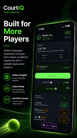 CourtIQ Screenshot 3