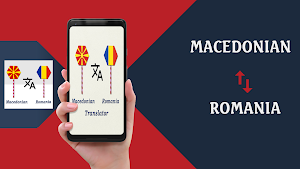 Macedonian Romania Translator Screenshot 0