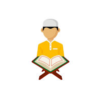 القرآن الكريم