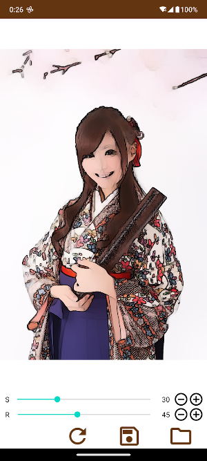 Watercolor Photo Processing Screenshot 2