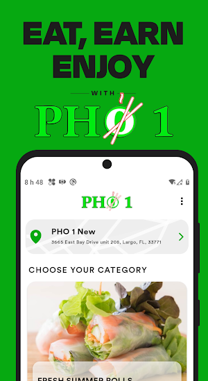 PHO1 Screenshot 0