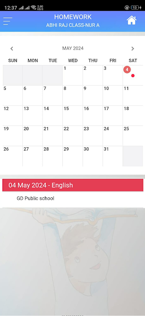 GD PUBLIC SCHOOL Screenshot 3