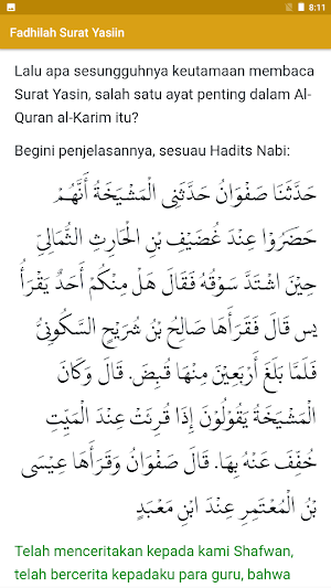 Surat Yasin Teks Terjemah Screenshot 1