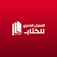 Egyptian Book Fair