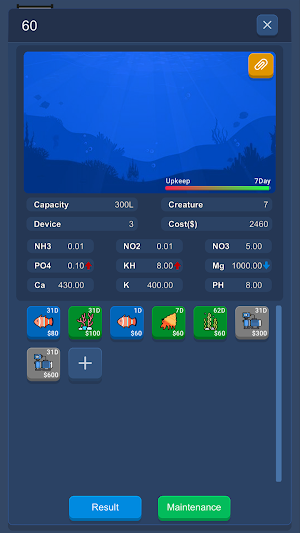 Aquarium Master Screenshot 2