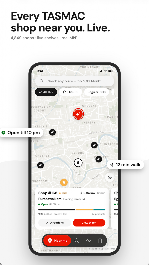 Sarakku: TASMAC Price & Stock Screenshot 0