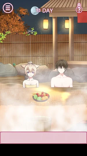 Let's Mischief To Couple 10 Screenshot 1