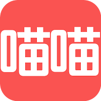 喵喵閱讀