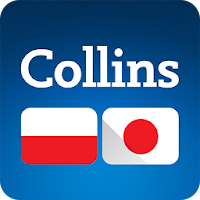 Japanese-Polish Dictionary