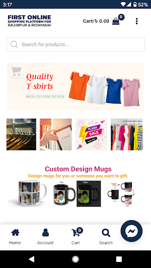Online Shopping, Rajibpur Screenshot 0