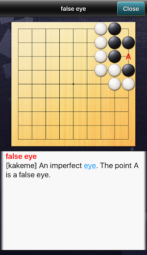 How to play Go "Beginner's Go" Screenshot 2