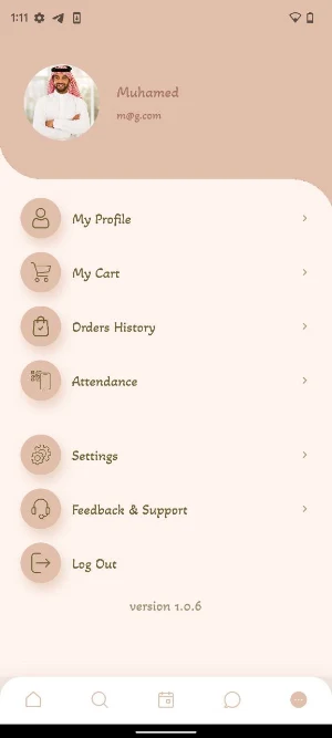 Farasha SPA Screenshot 0