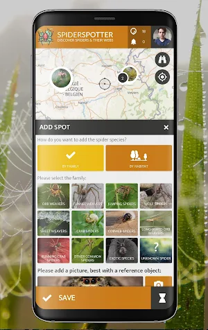 SpiderSpotter | SPOTTERON Screenshot 3
