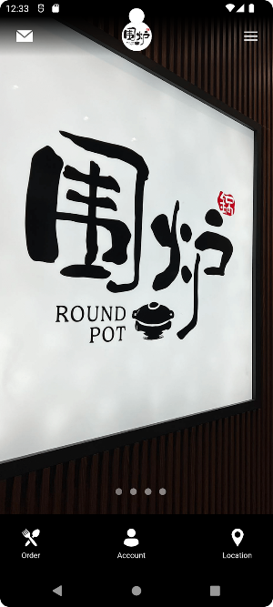 Round Pot Screenshot 0