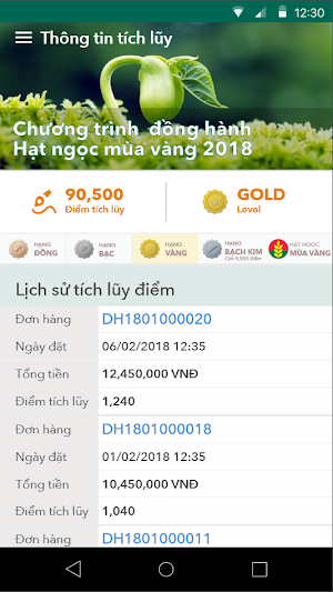 Đạm Cà Mau Screenshot 2