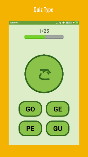 Kana Quiz (Study Hiragana & Katakana ) Japanese Screenshot 3
