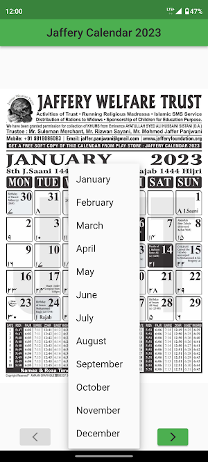 Jaffery Calendar 2023 Screenshot 1