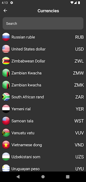 Currency Converter Screenshot 1