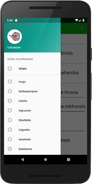 IsiNdebele Screenshot 0