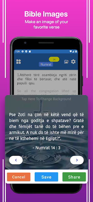 Albanian English Bible Screenshot 2