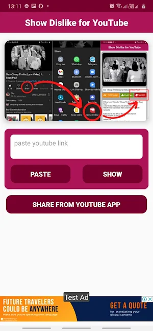 Show Dislike Screenshot 1