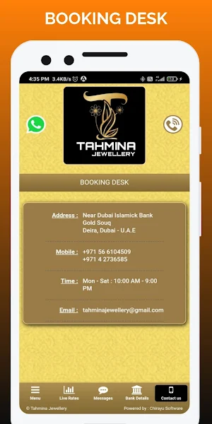 Tahmina Jewellery Screenshot 2