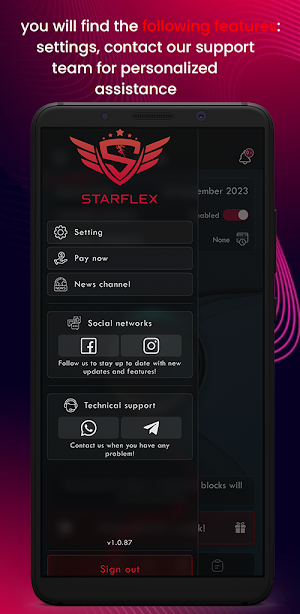 StarFlex Screenshot 3