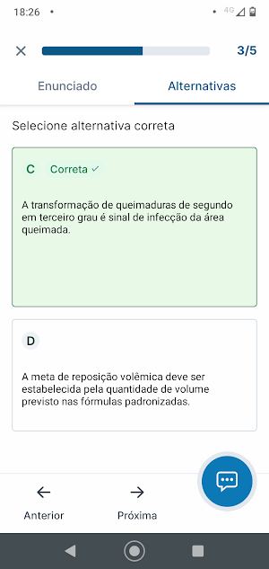 UTISoft Screenshot 2