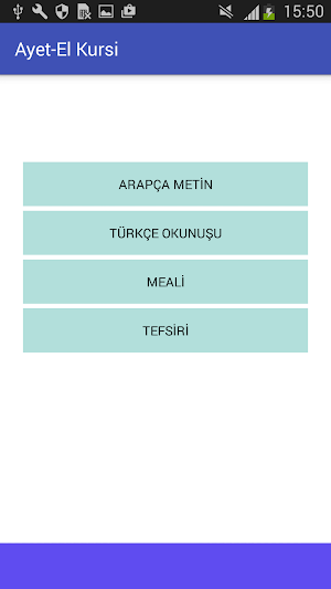 Ayet-El Kursi Duası(Sesli) Screenshot 0