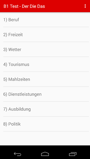 German Test Der Die Das B1 Level Screenshot 0